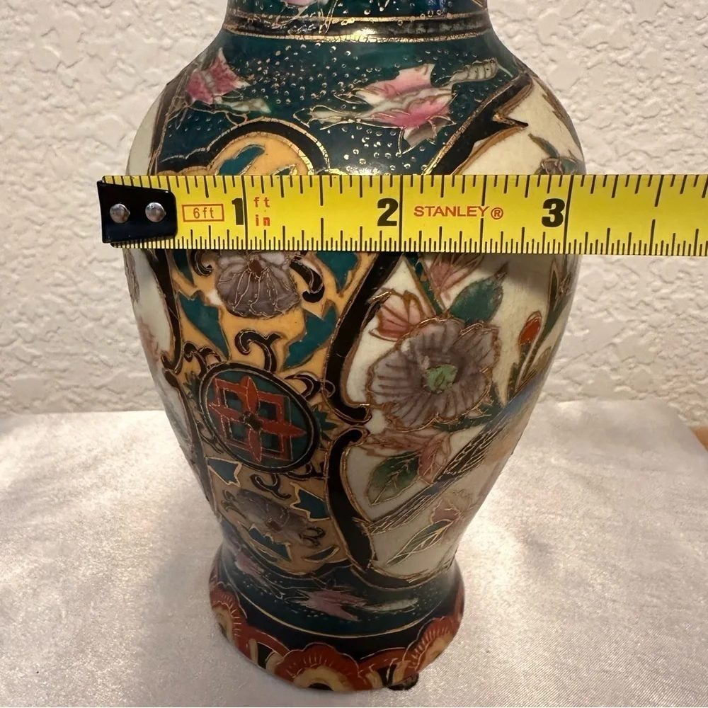 Vintage Asian Decorative Vase Bird Floral Gold Accent Satsuma Style